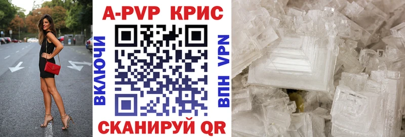 Где купить наркоту Черепаново ГАШИШ  COCAIN  MEGA tor  Каннабис  Галлюциногенные грибы  МЕФ  A PVP 