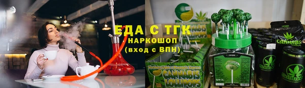 кокаин VHQ Балабаново