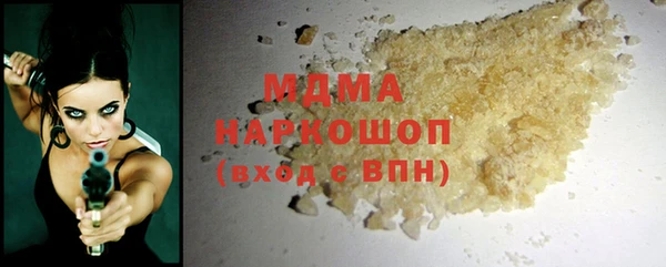 меф Баксан