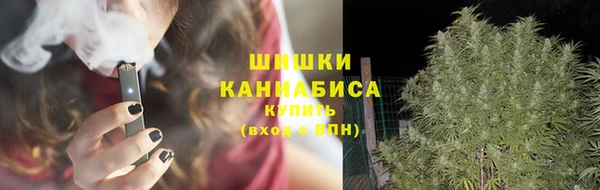кокаин VHQ Балабаново