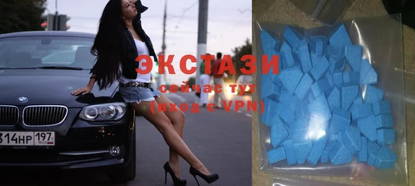 меф Баксан