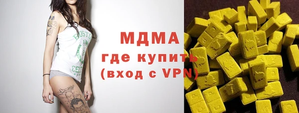 меф Баксан