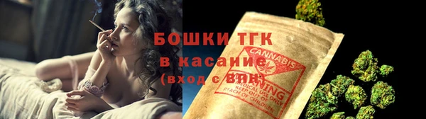 кокаин VHQ Балабаново