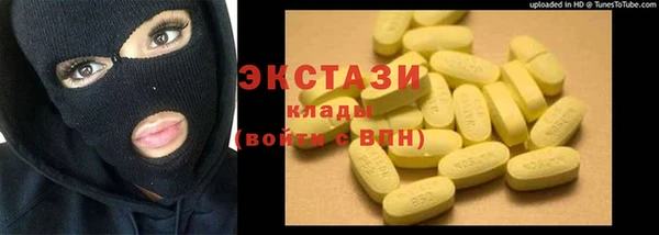 меф Баксан