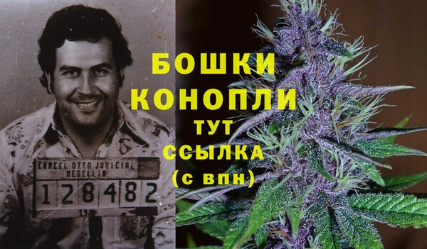 меф Баксан