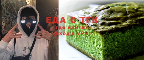 ALPHA-PVP Няндома