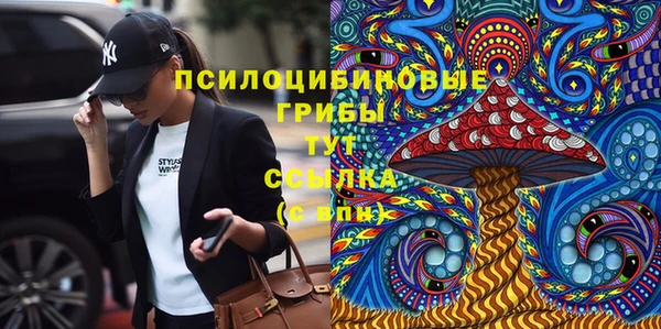 меф Баксан