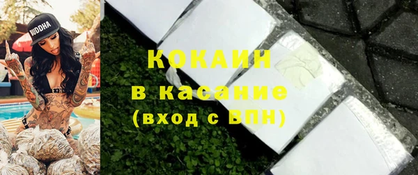 меф Баксан