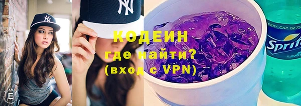 меф Баксан
