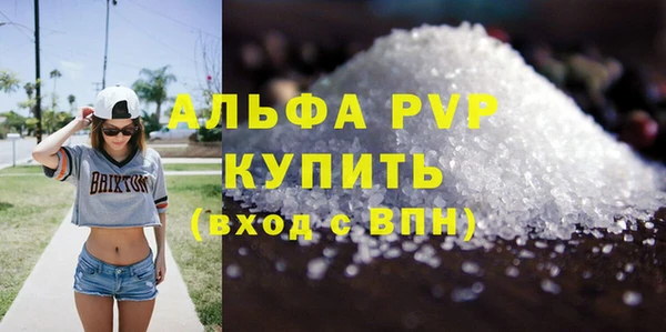 меф Баксан