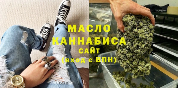 меф Баксан