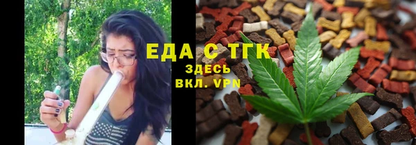 меф Баксан